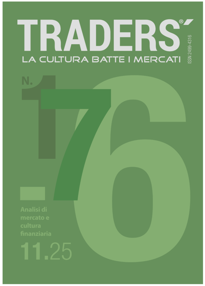 TR176_2025