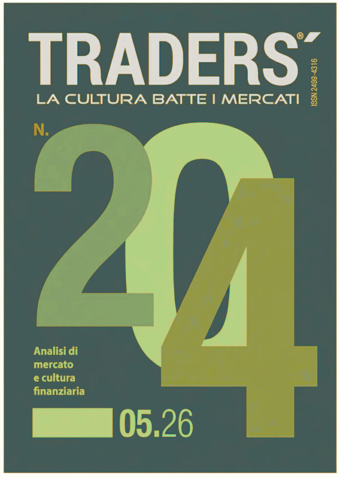 TR204_2026